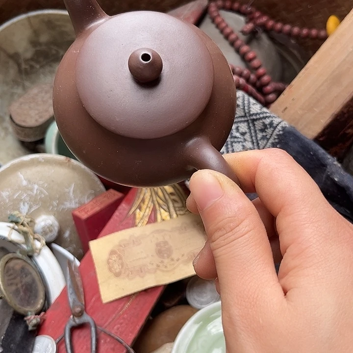 核桃木/黑胡桃（胡桃木）心***师