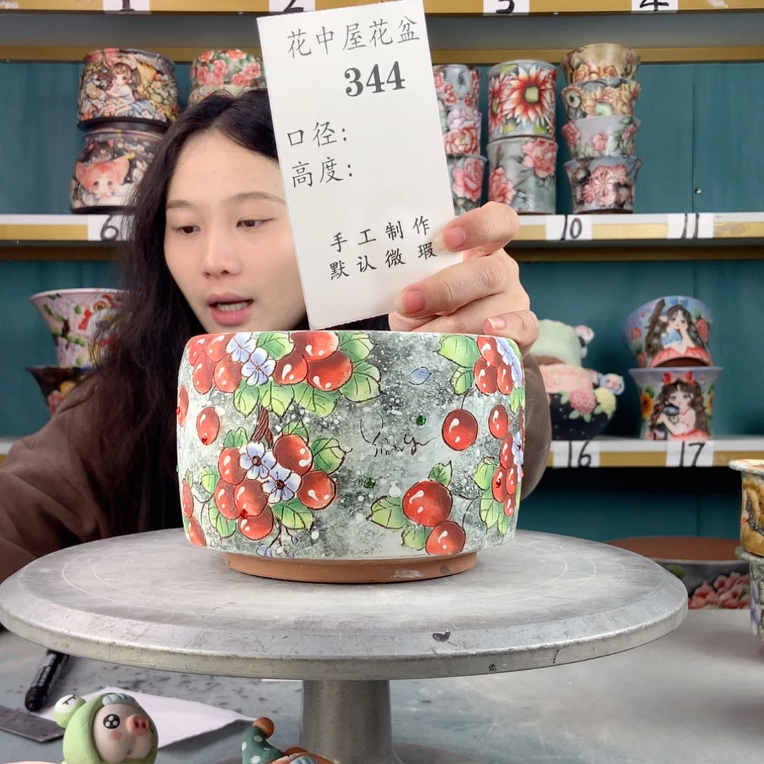 罐大****?景德镇手工瑕疵344