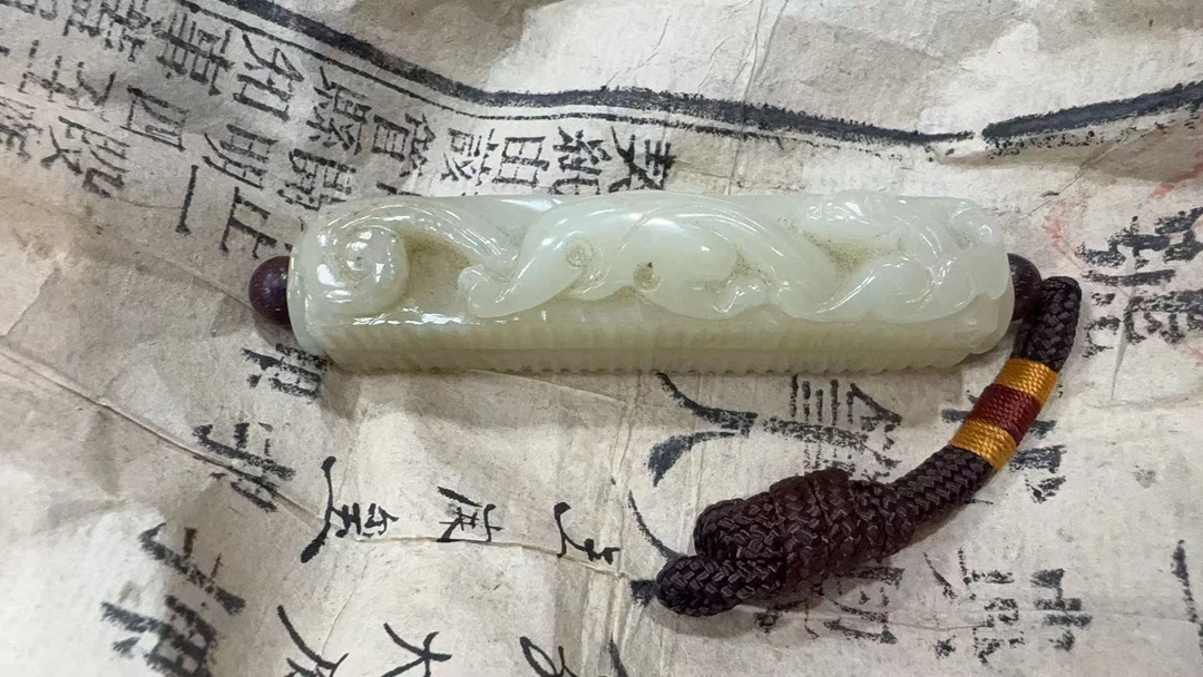 【晋博真选】【玉器】吊