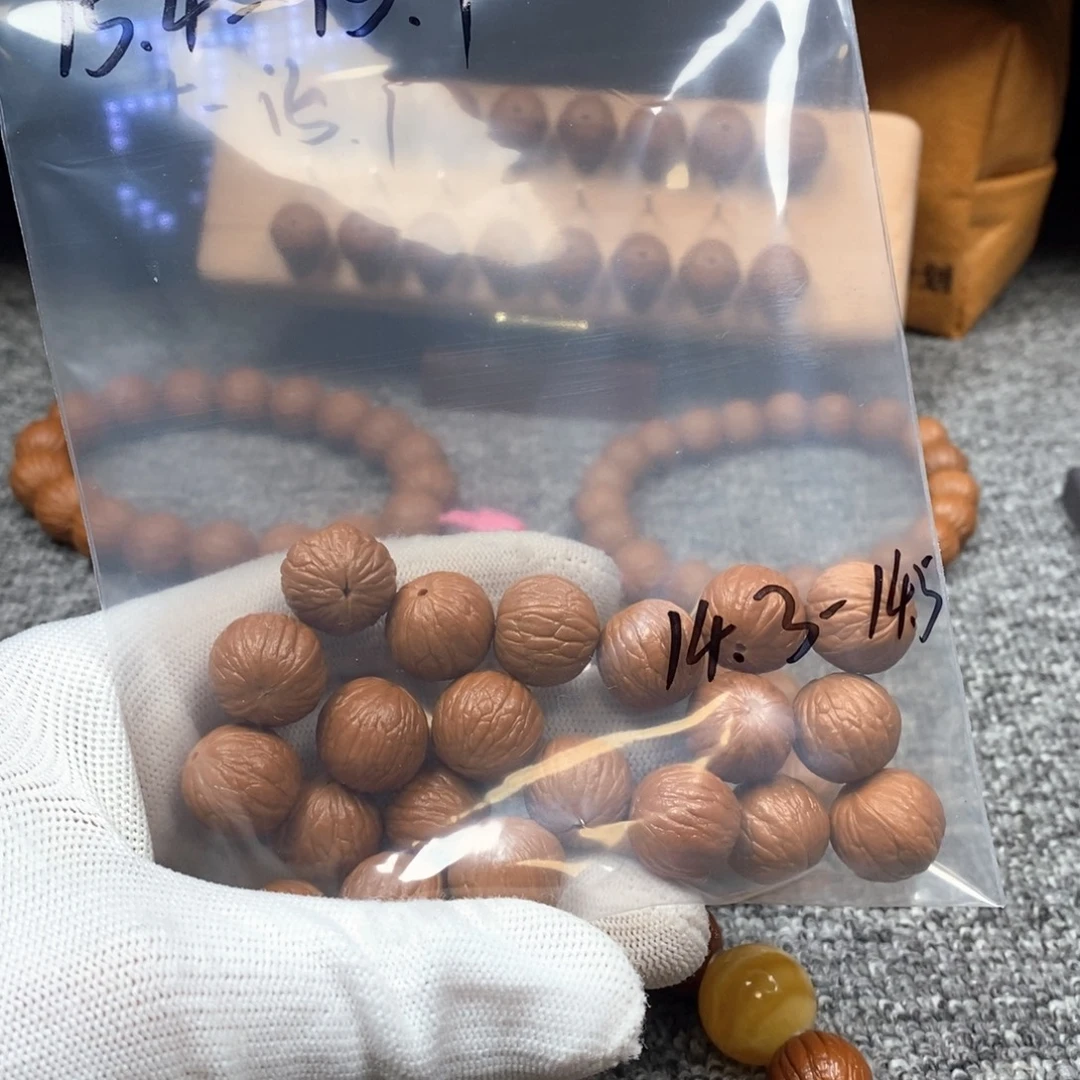 不***火手串猴头核桃聚宝盆15