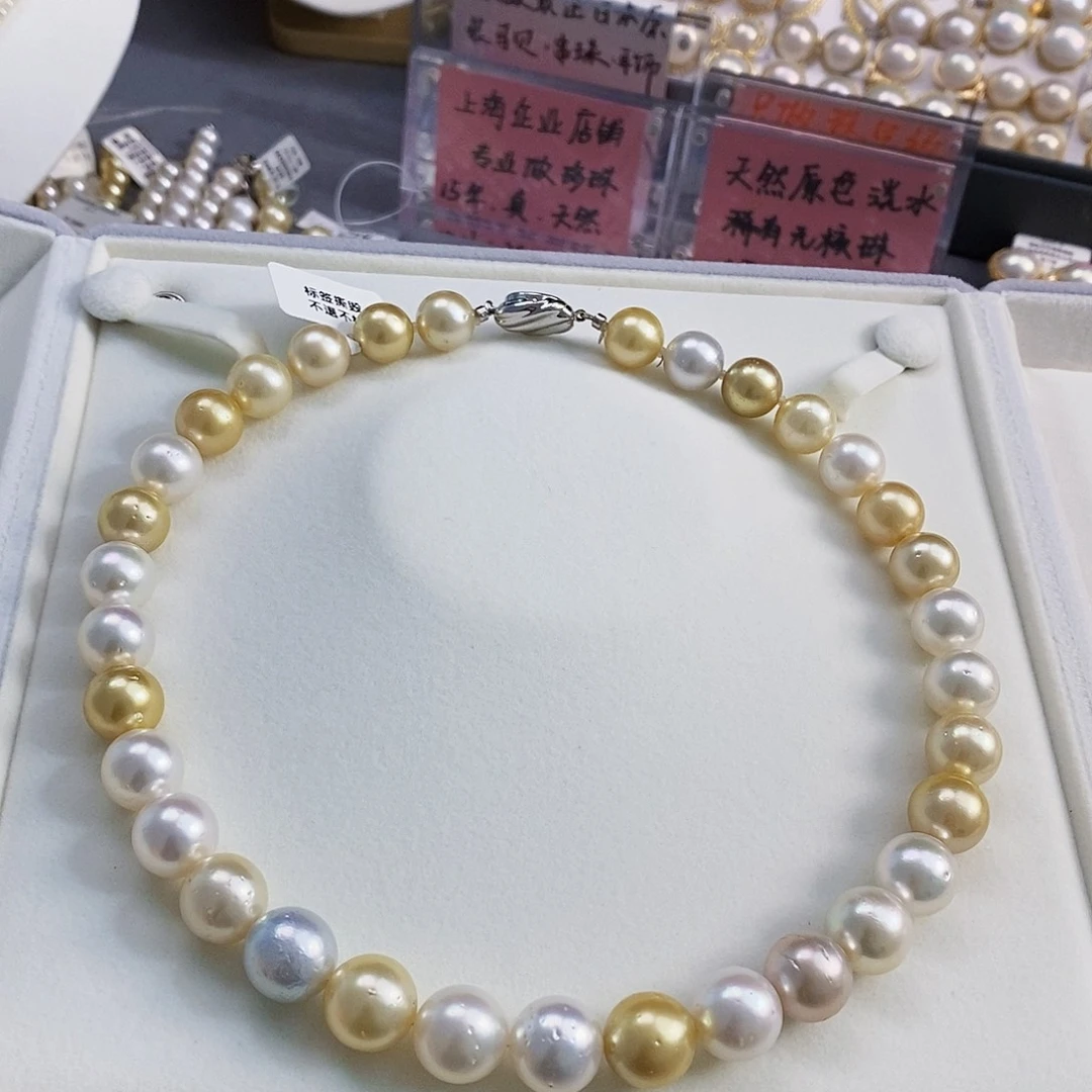 未镶嵌原装澳白混彩鎏金项链11.5-13.7海水珍珠