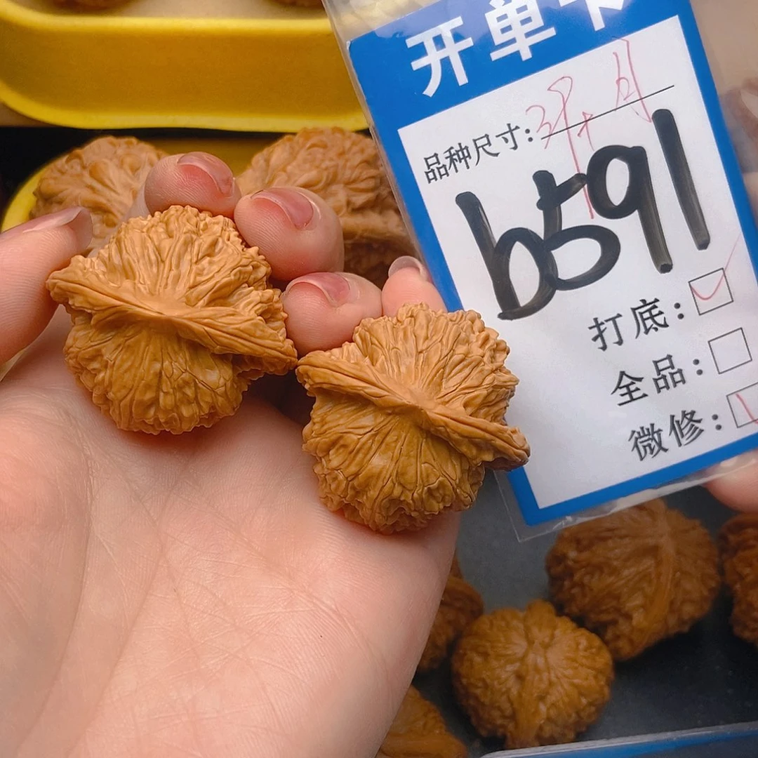 桃核吊坠核桃望月