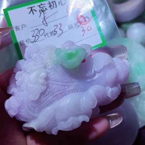 翡翠未镶嵌颈饰朵****9