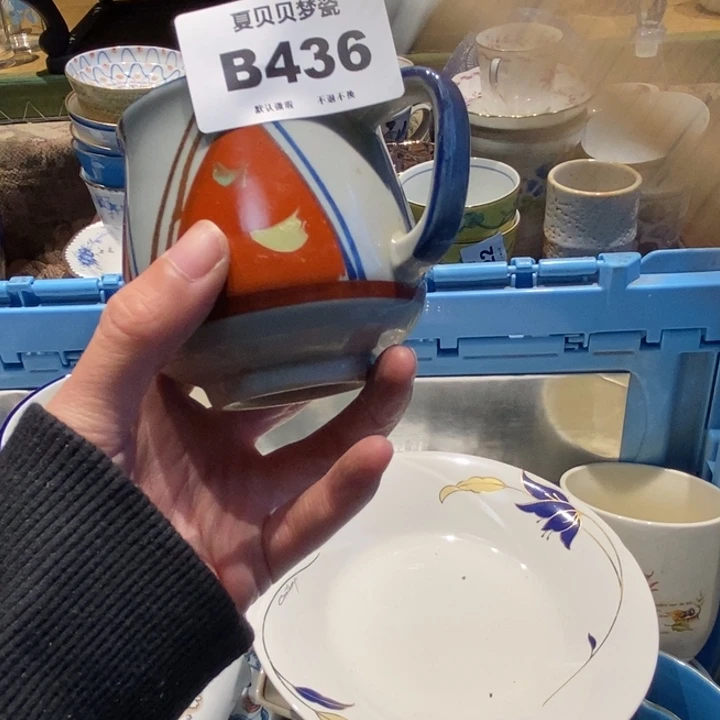 D***d哈哈哈哈哈哈哈哈