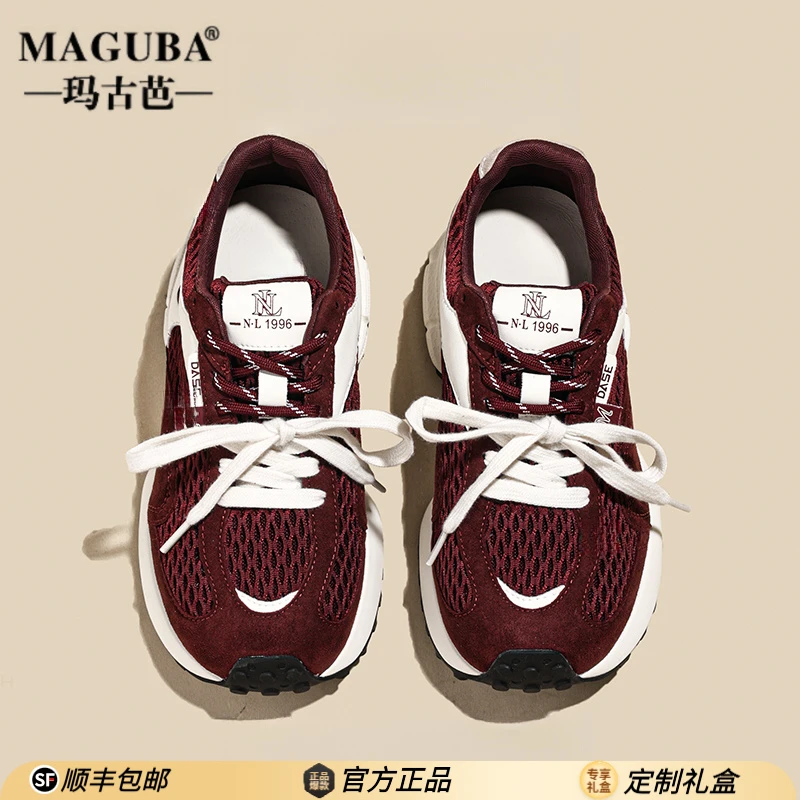 玛古芭厚底防滑老爹鞋女款新款显脚小防滑潮流百搭轻便休闲运动鞋