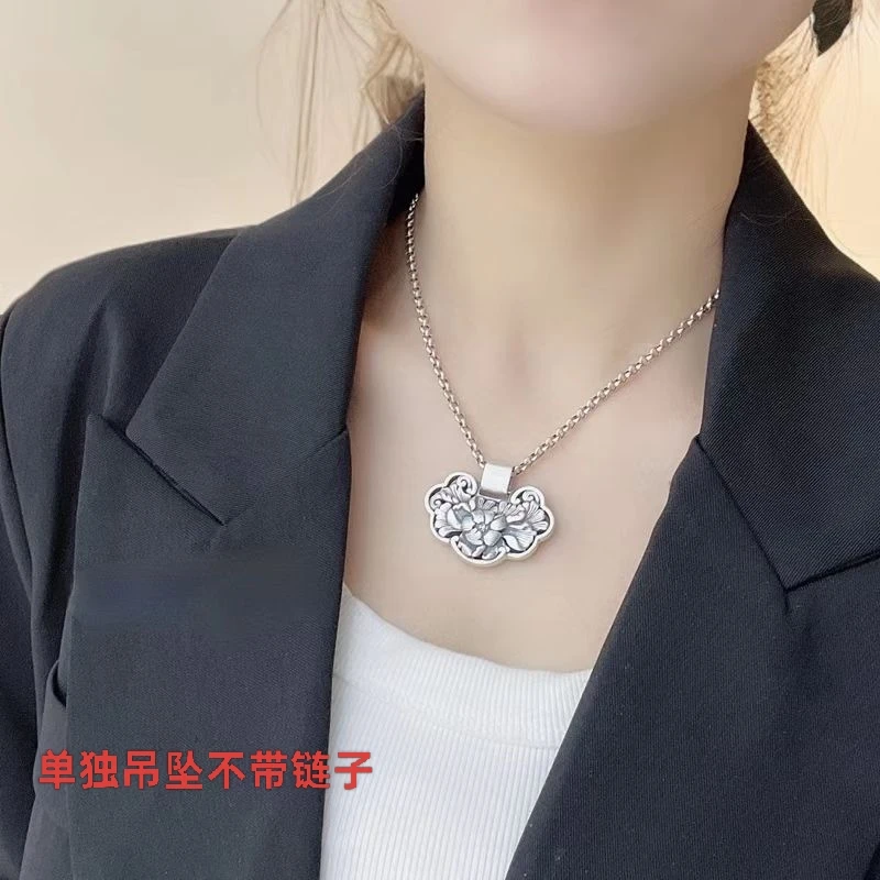 吊坠足银 足银牡丹花平安锁复古风吊坠时尚百搭素款气质新奇特