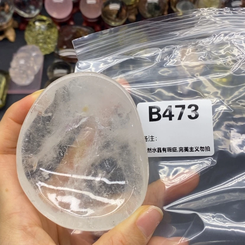 【闪购商品】未镶嵌珠宝半成品水晶