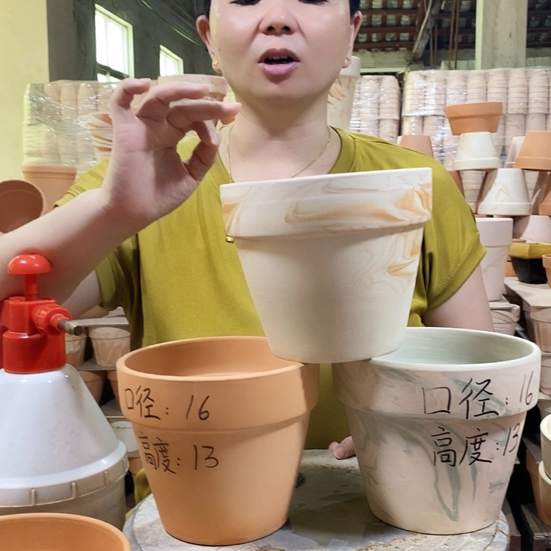 三种混搭16×13-3