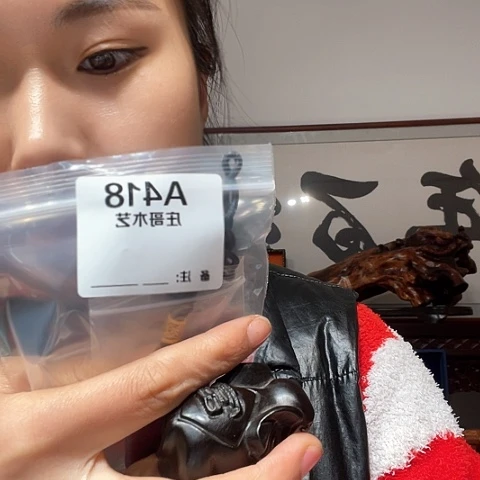 【闪购商品】香榧木小*黑檀木，风车木418