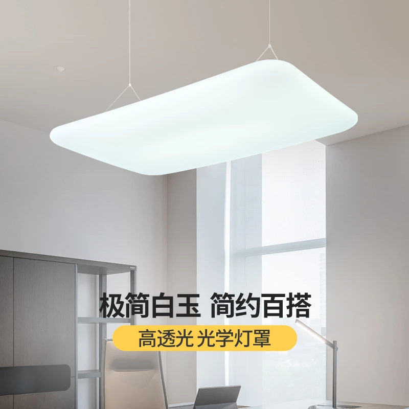 简约奶油风创意个性设计师接待室图书馆服装店客厅吊灯前台会议室