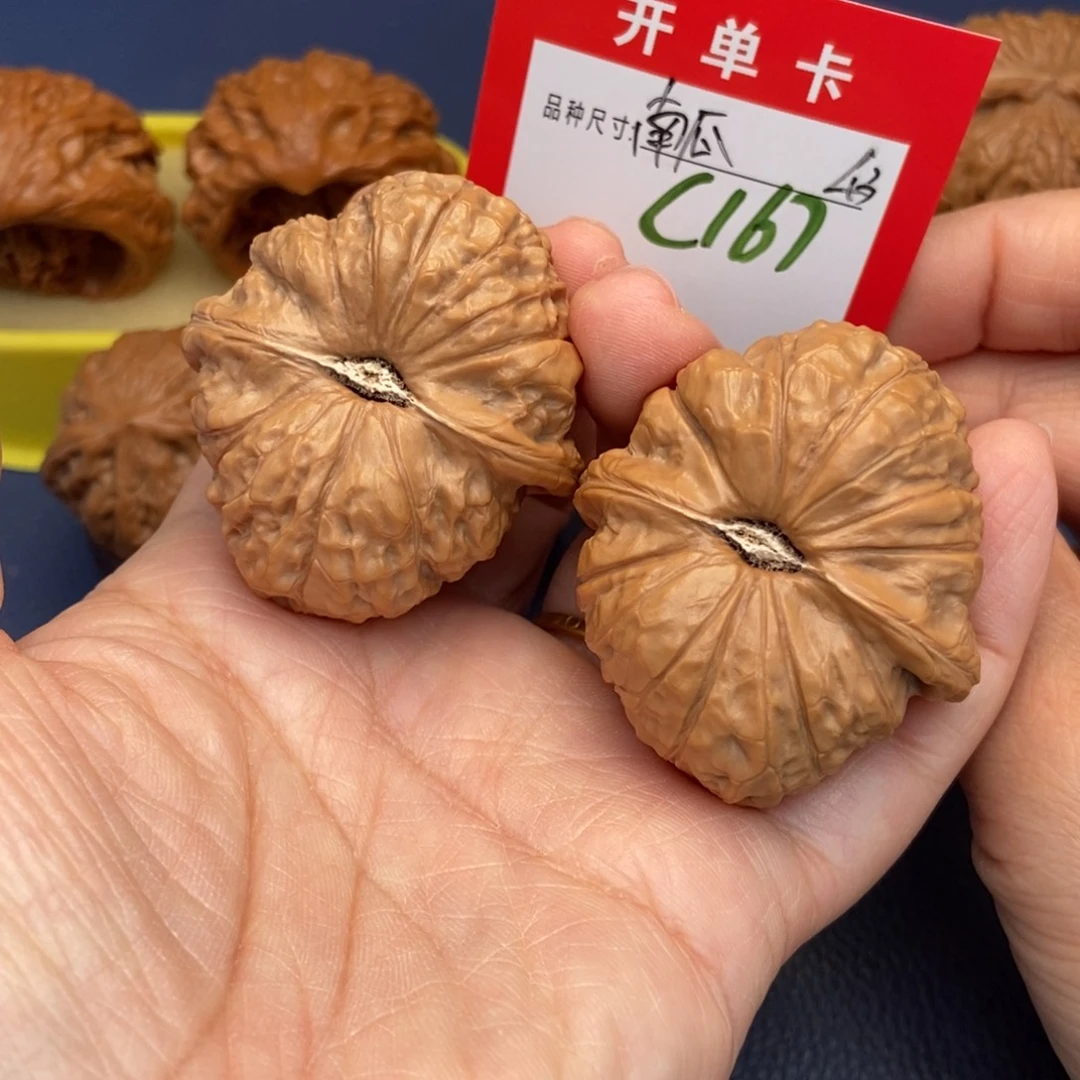 文玩核桃吊坠文玩核桃