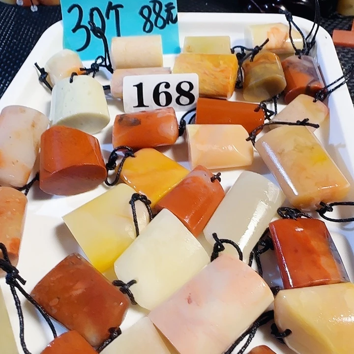 印石青田石老挝石椭圆随形印章30个88元，尺寸2-3多公分