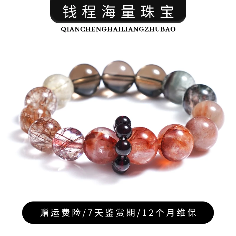 【黑悟空】男女同款水晶手链YXGZB6601 【多样性发一】xx