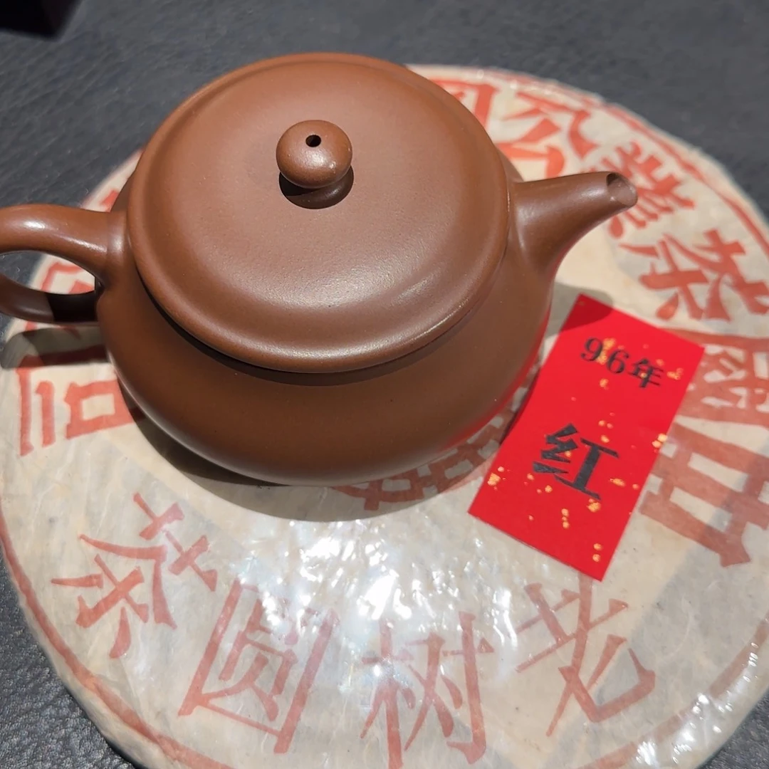 磊*?七天无理由退换货保障