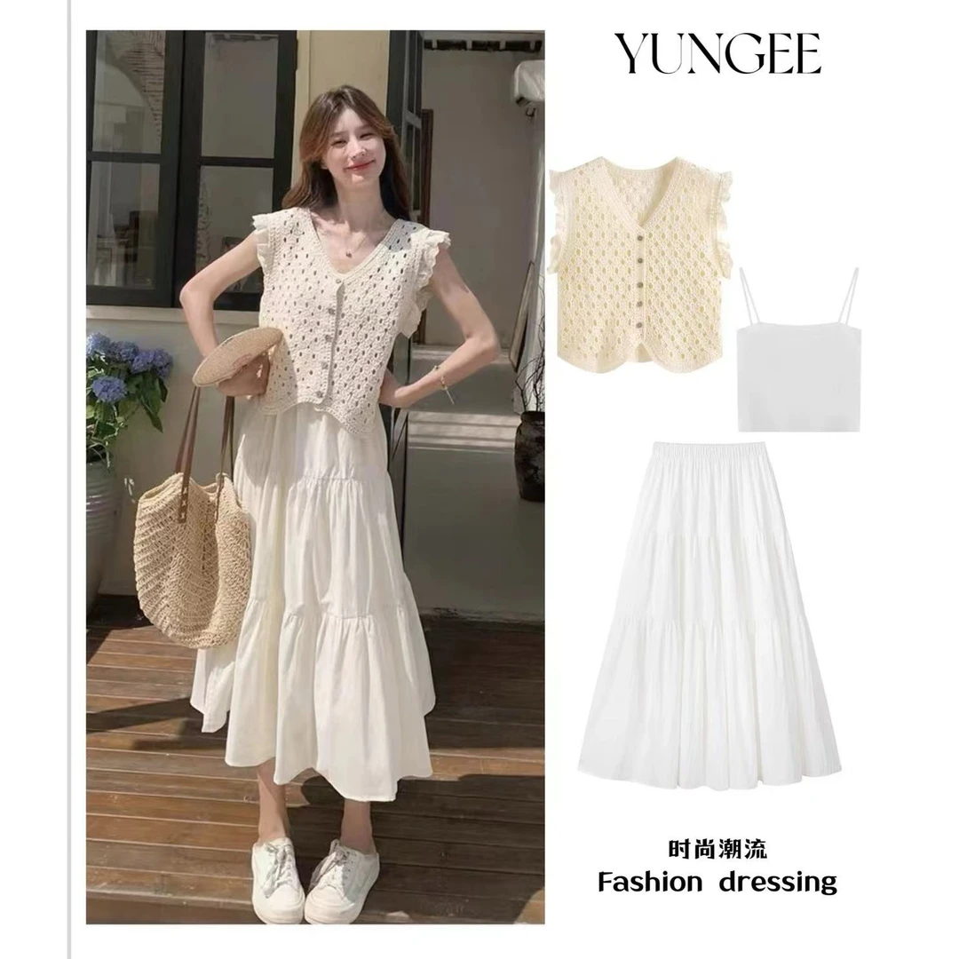 白色初恋半身裙套装夏新款韩系温柔风减龄针织马甲背心三件套7902