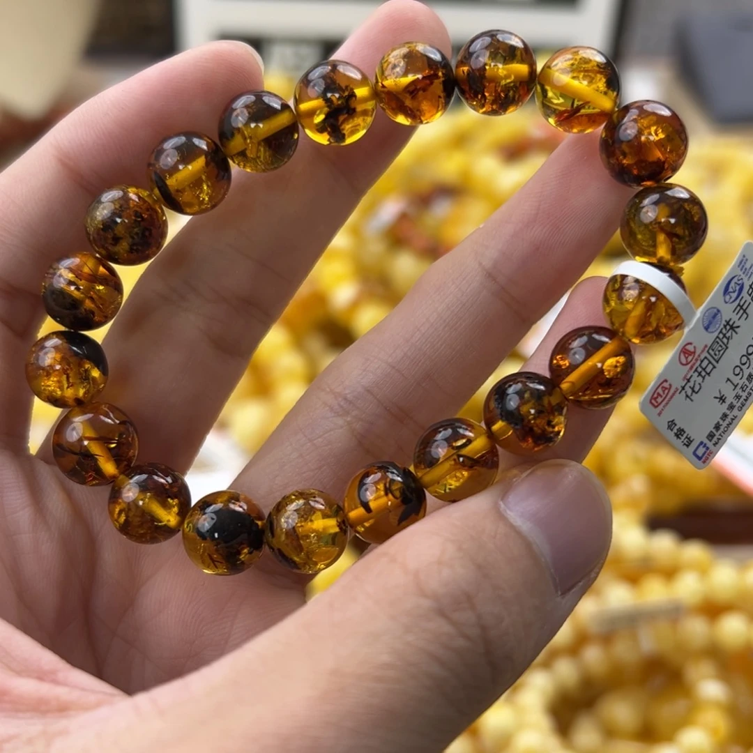 琥珀珠宝奇石未镶嵌
