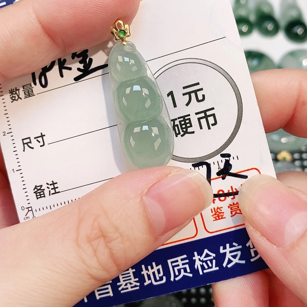 翡翠颈饰18K金镶嵌吊坠
