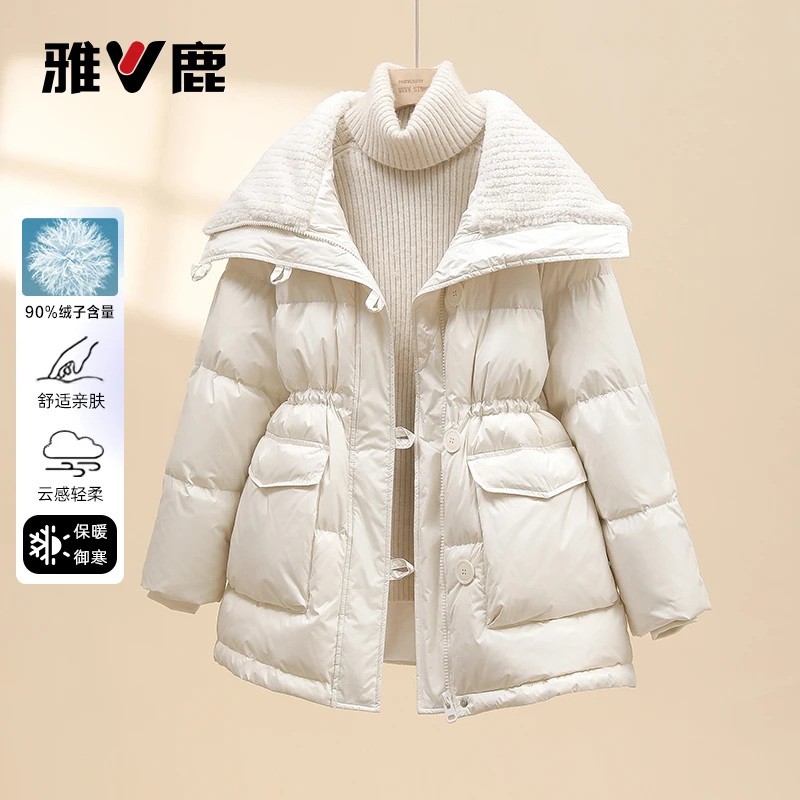 雅鹿正品2025春季热销款羽绒服女中长款大翻领收腰外套短款羽绒服