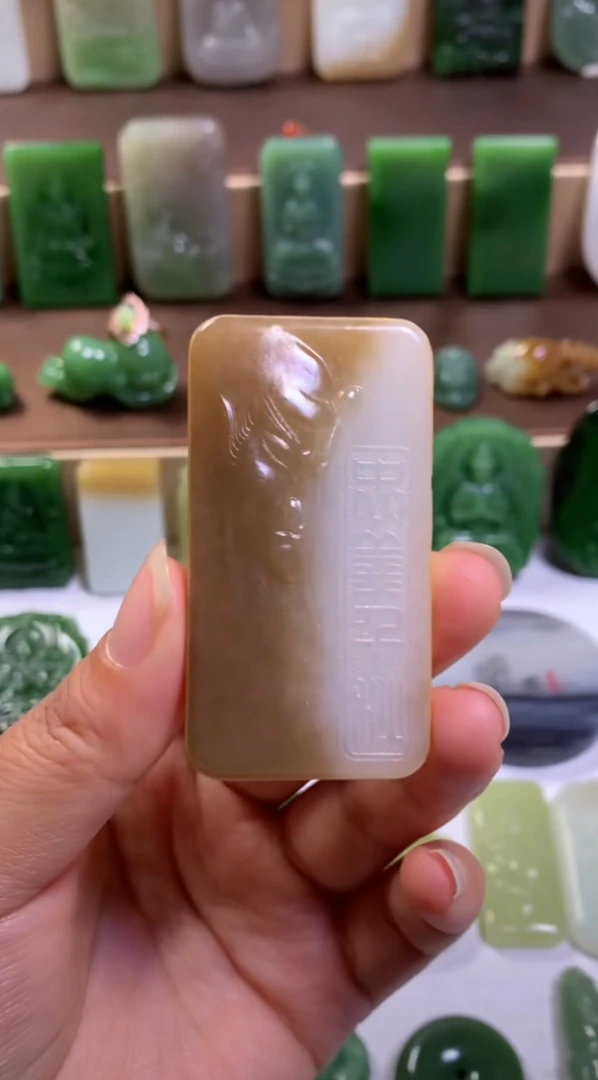 和田玉挂件未镶嵌