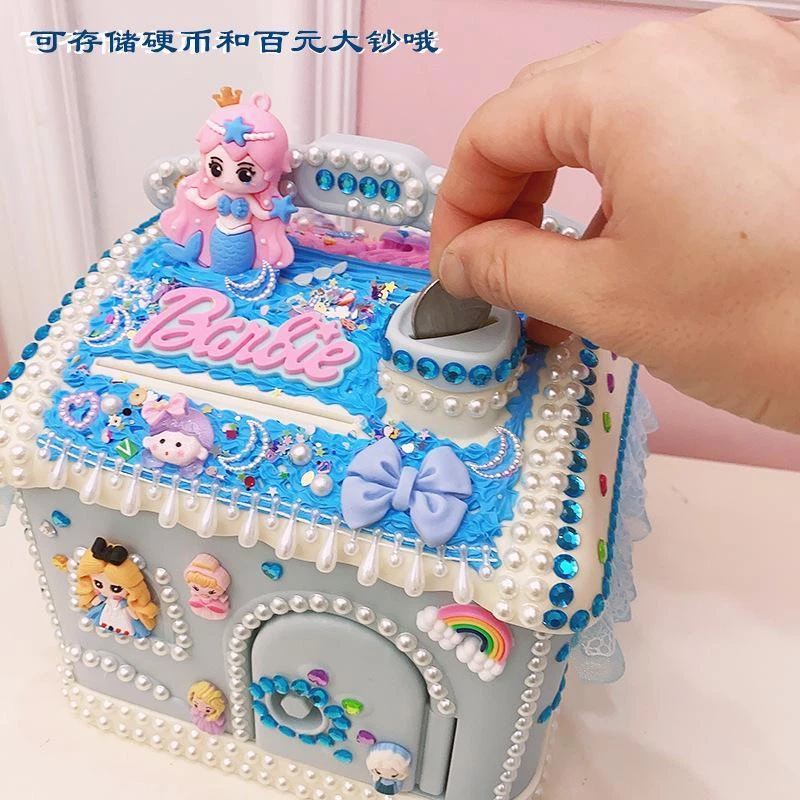 儿童多功能百宝箱手工diy材料包制作存储钱罐收纳箱