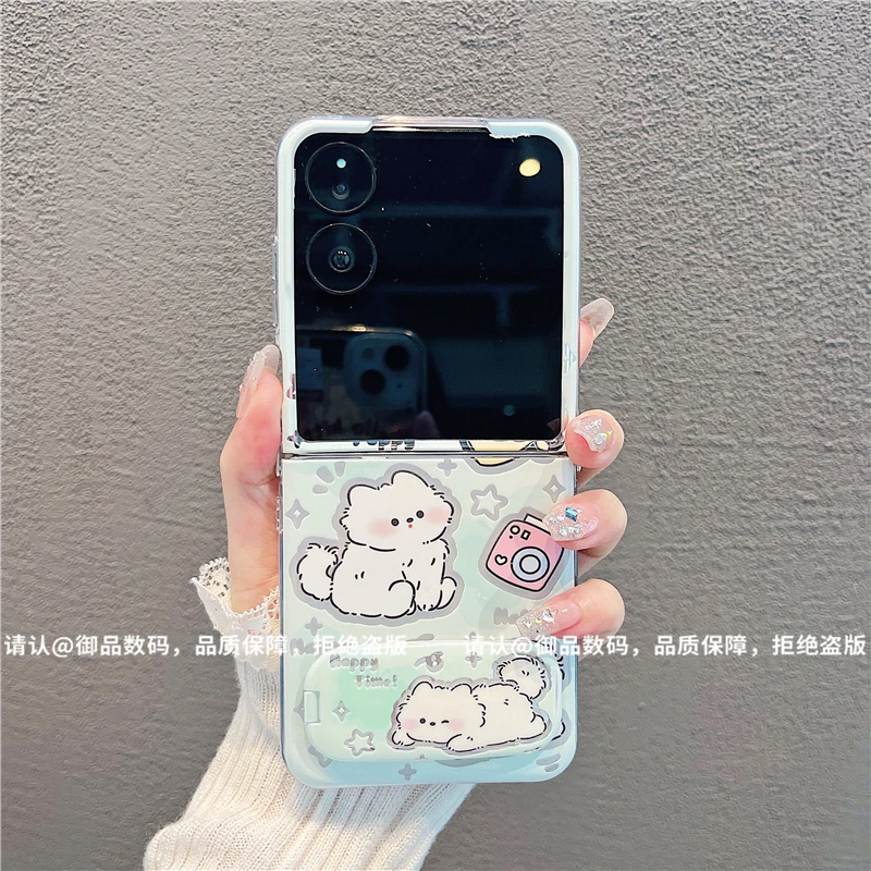 （小米mixflip系列）透明折叠壳适用小米mixflip/mixflip2手机壳潮