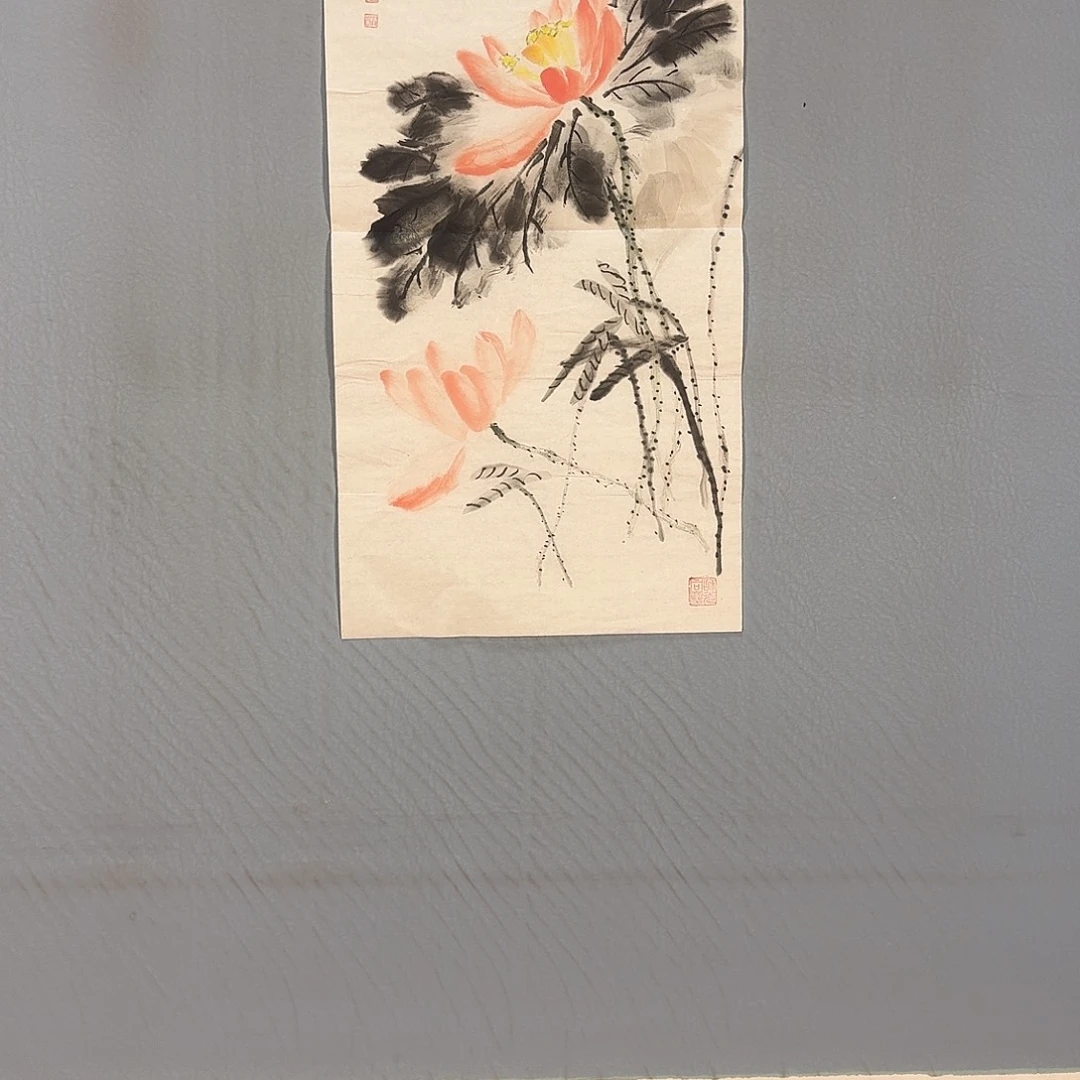 书法166 牡丹一如你的