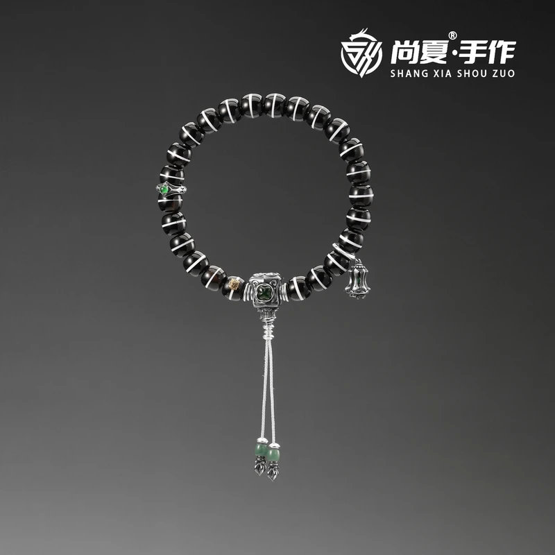 尚夏【一念之间】9MM一线药师玛瑙珠改老型手持
