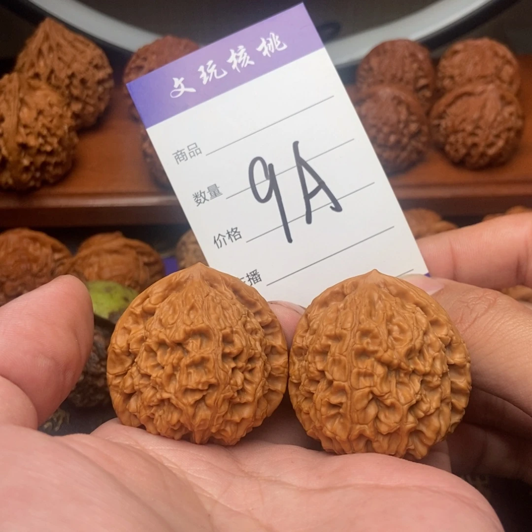 文玩核桃吊坠40水龙纹