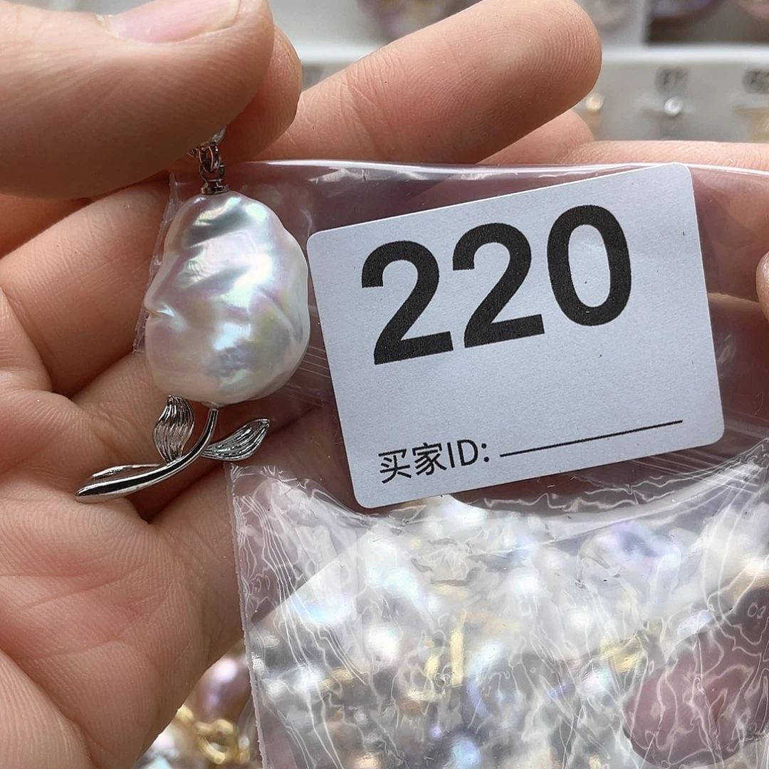 淡水珍珠未镶嵌颈饰