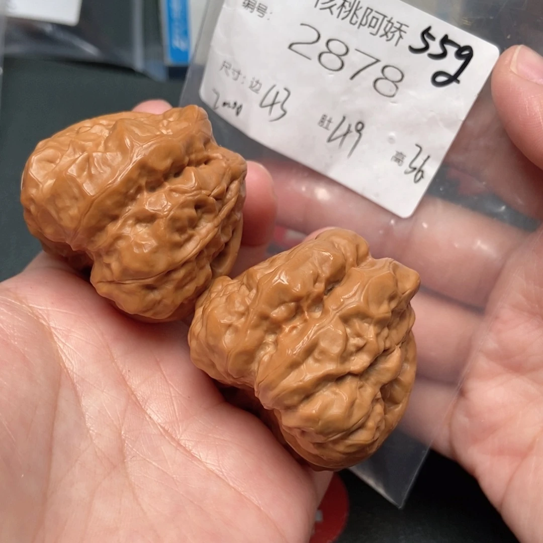 文玩核桃吊坠蛤蟆