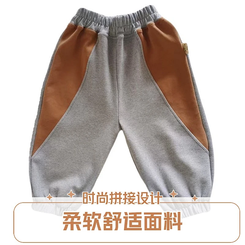 男童裤子宽松休闲卫裤儿童运动裤女童春装上新长裤时尚拼接小童裤