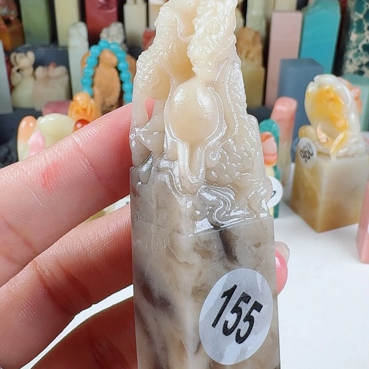 昌化石印石印石章料….