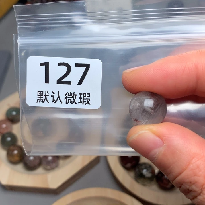L****颈饰未镶嵌水晶天然水晶单珠