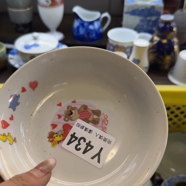 春***华瓷片一物一拍感谢支持