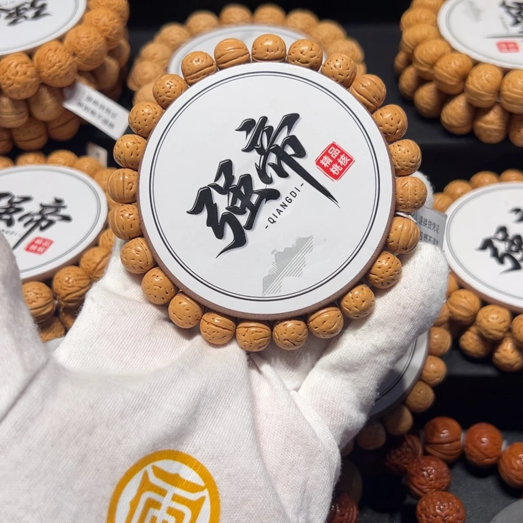 用***7精品铁籽黄桃10.7尺寸