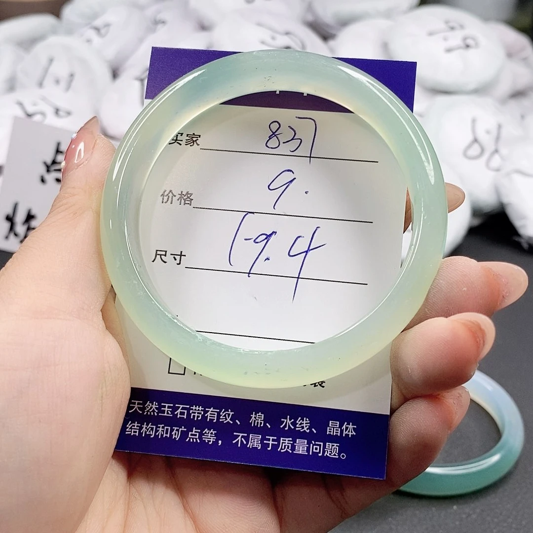 玛瑙/玉髓手镯合金