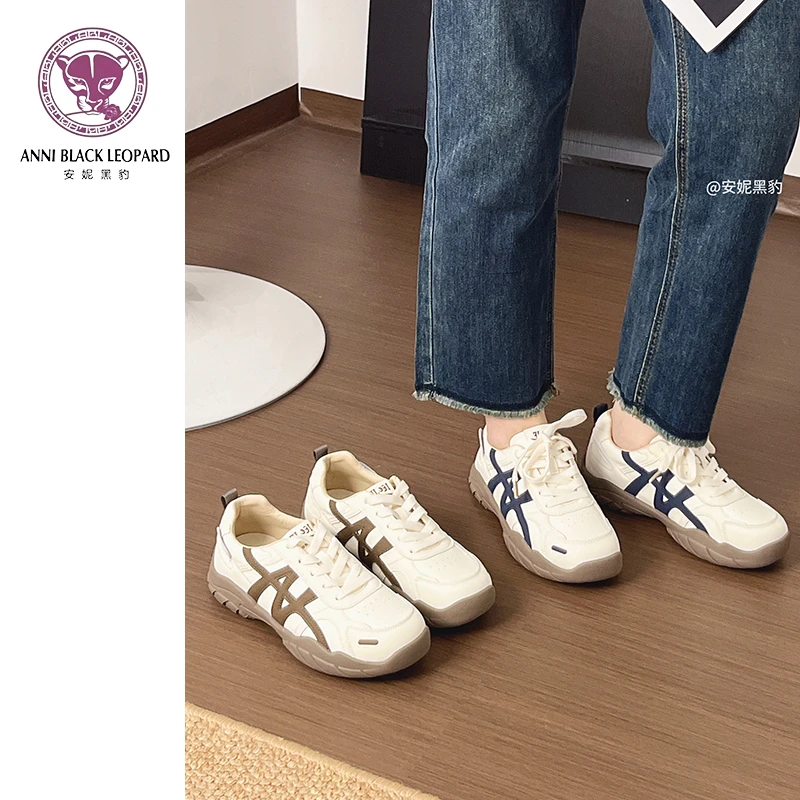 安妮黑豹真皮休闲阿甘鞋女2025新款百搭厚底运动登山鞋系带德训鞋