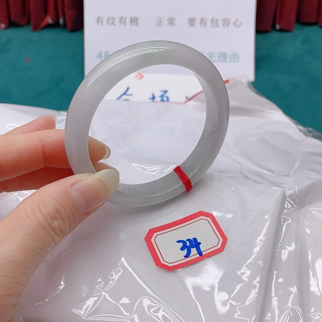 翡翠手镯未镶嵌快****肠344444444