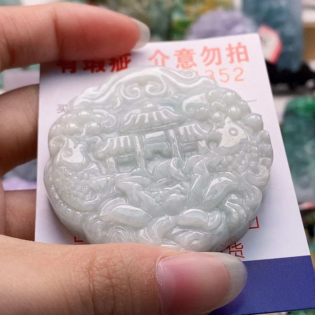 吊坠(不含链)未镶嵌翡翠