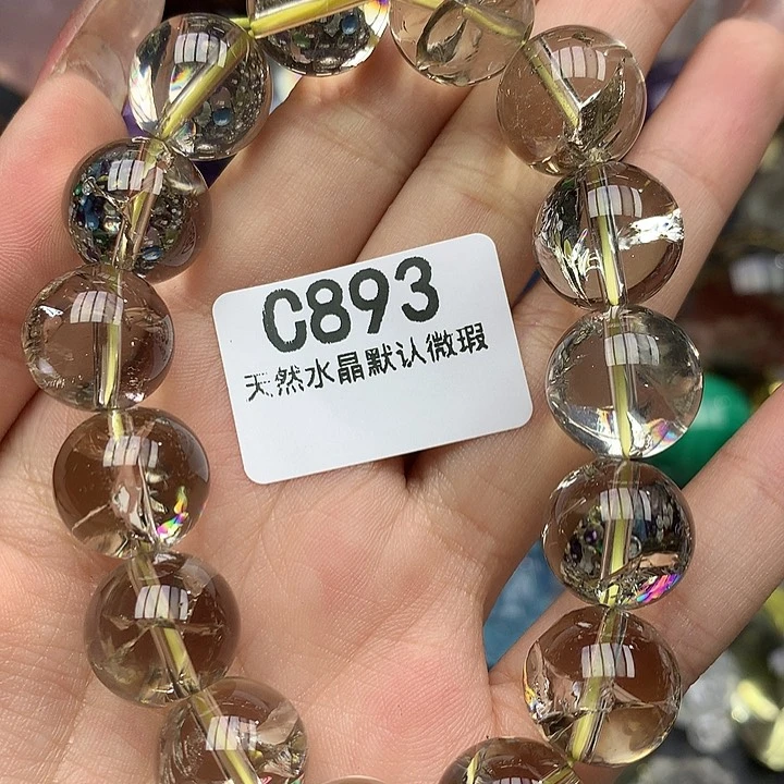 水晶水晶未镶嵌手串