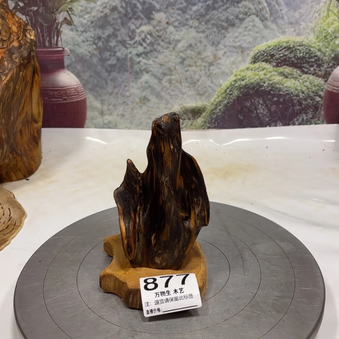 午***香木清凉薄荷药香味随形摆件，土埋老料自然香韵造型独特