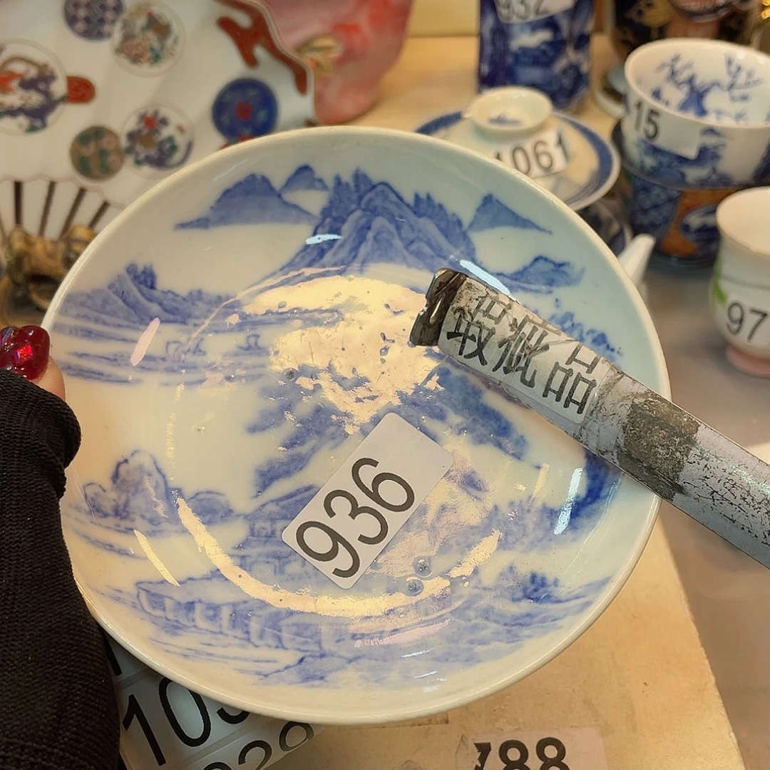 瓷器瓷器瓷器瓷器