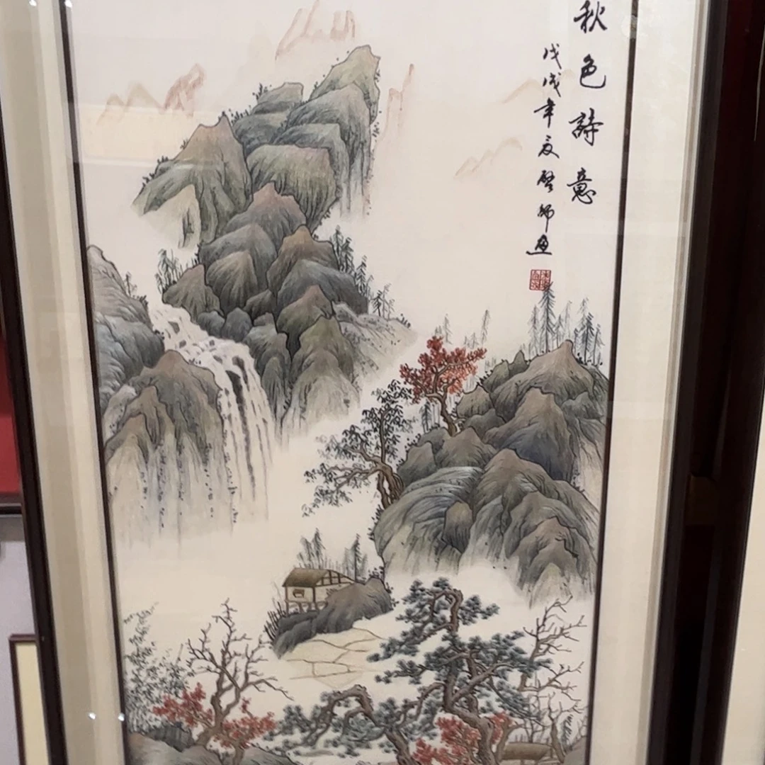 两***常织绣纯手工制作的一