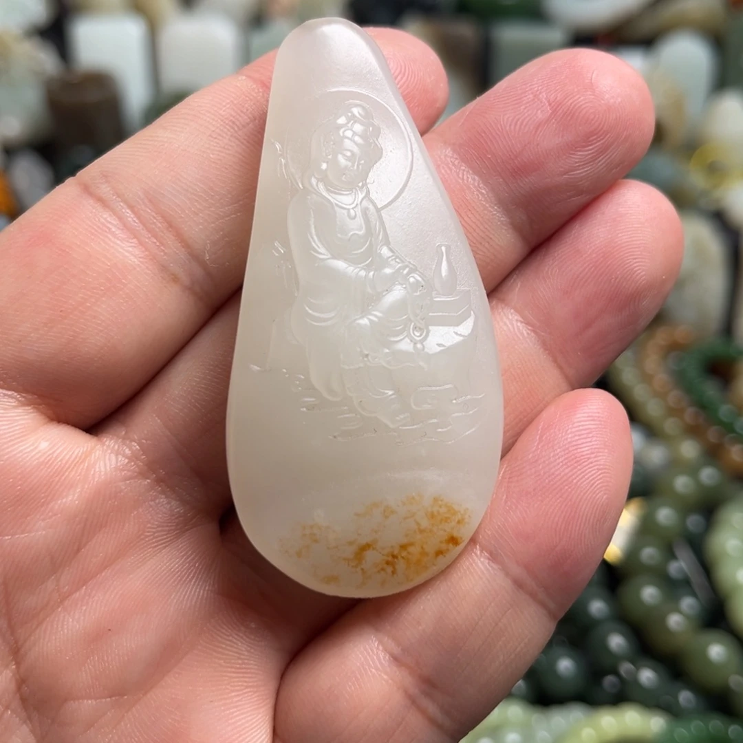 和田玉未镶嵌吊坠(不含链)