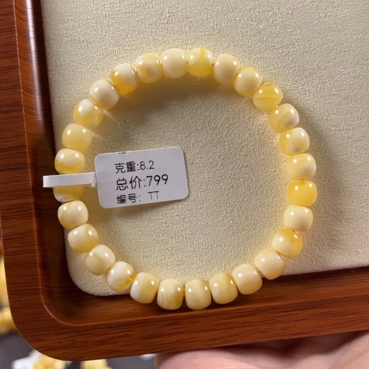 手串蜜蜡未镶嵌7.8mm俄料金白老型tt