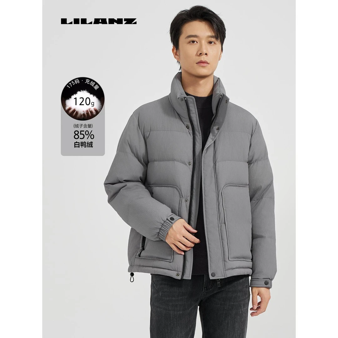 Lilanz/利郎羽绒短款茄克  B4 DRF 009