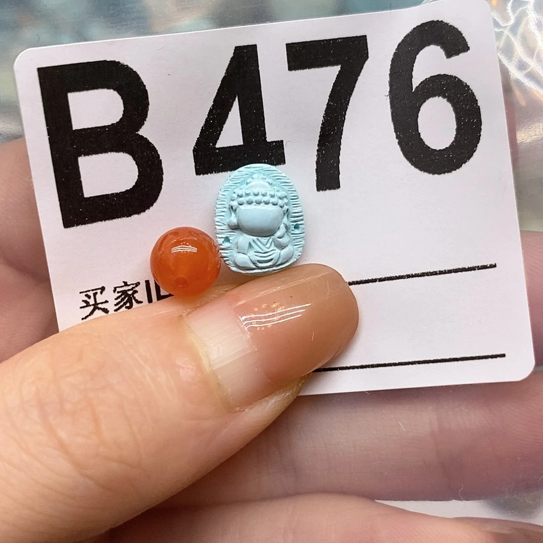 未镶嵌南红玛瑙珠宝奇石
