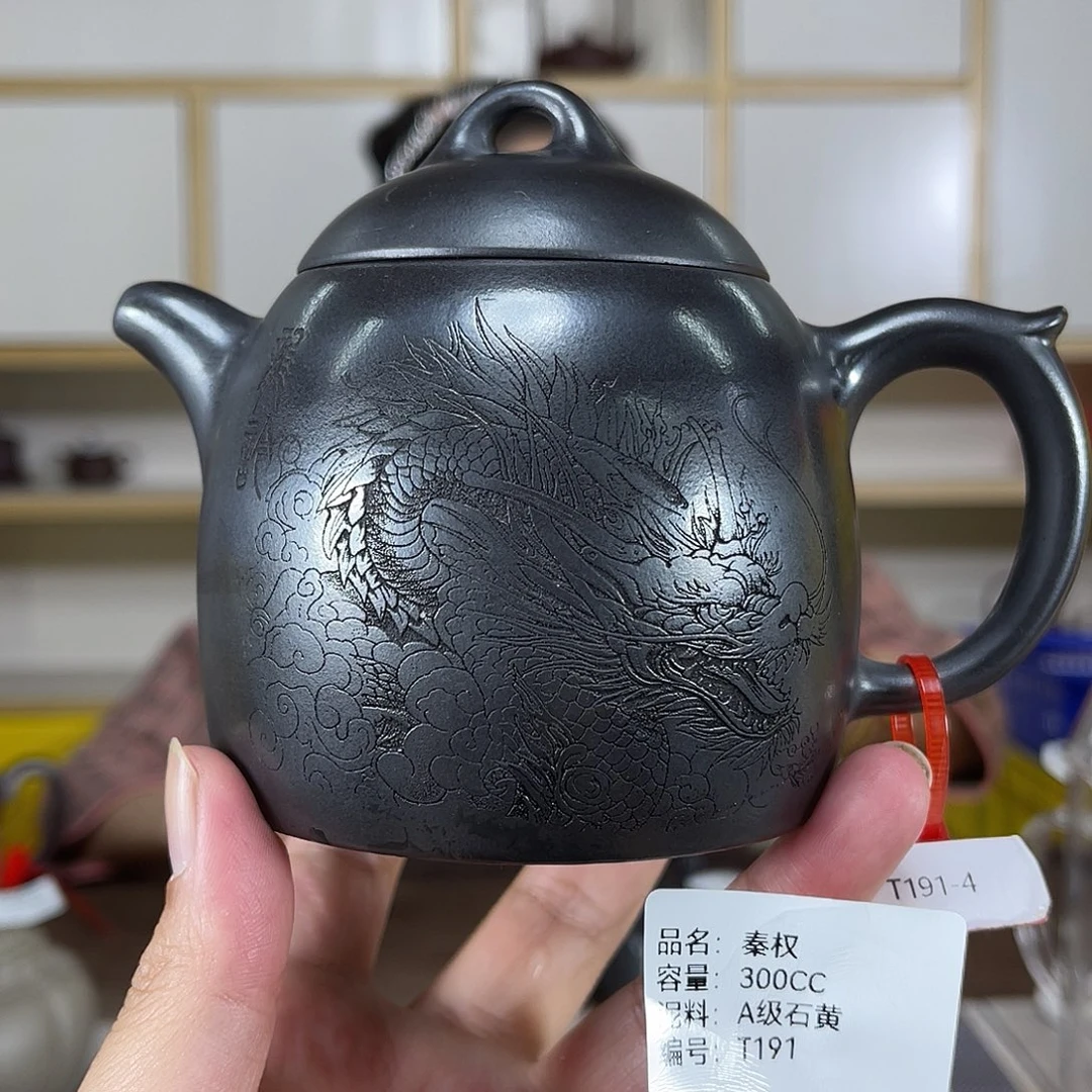茶壶紫砂紫砂工艺厂