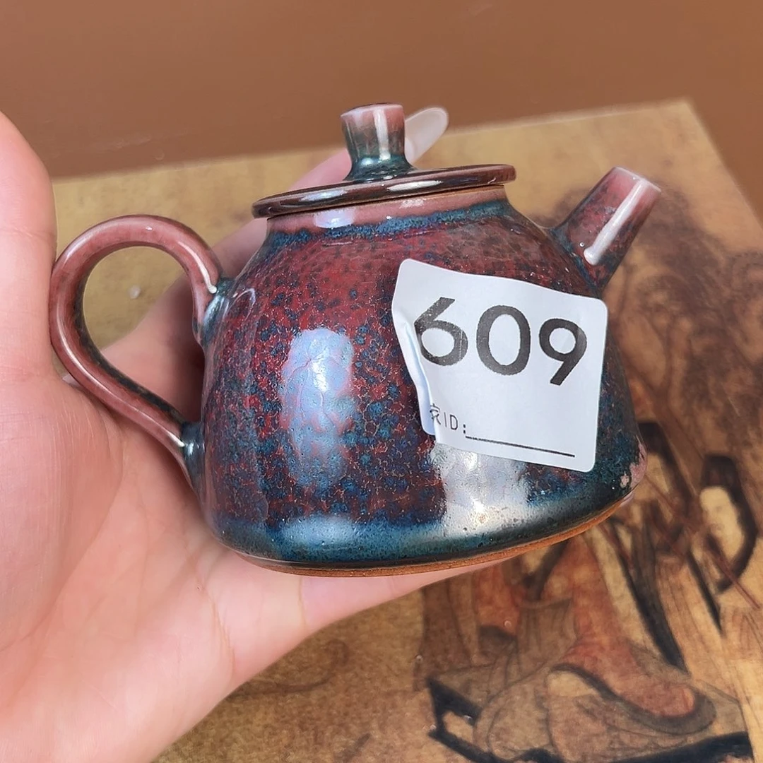 摆件神垕原产地钧瓷茶器