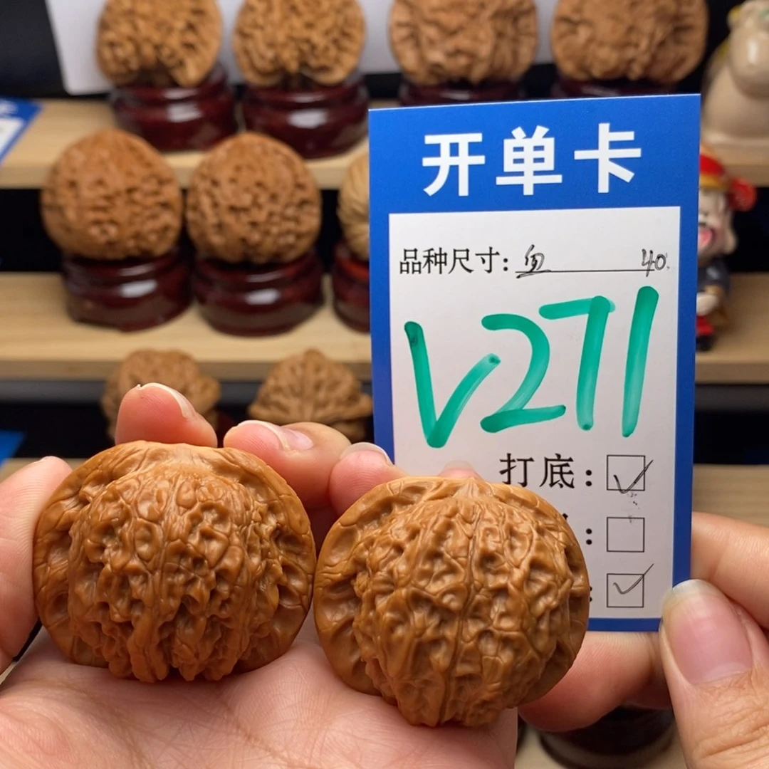 吊坠文玩核桃血麒麟40